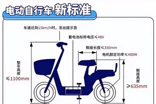 马德兴：客胜泰国国足获10个FIFA技术积分，若胜韩国将得18分