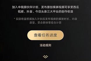 ☘️塔图姆赛季场均26.9+8.1+4.9 三项命中率为47.1/37.6/83.3%