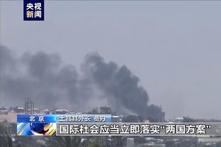 赫内斯：克罗斯等人对阵法国时表现出色，很期待德国队欧洲杯成绩